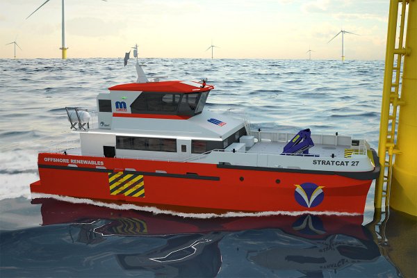 Będzie nowy statek we flocie Lotos Petrobaltic SA