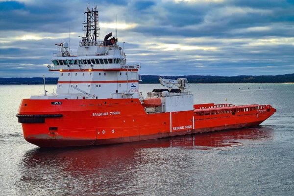 USA: Sankcje na rosyjską służbę ratownictwa morskiego, trzy firmy i 13 statków w związk...