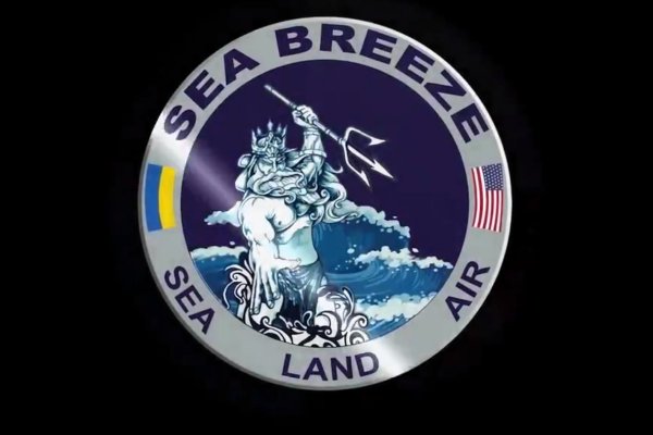 Amerykańscy wojskowi: ćwiczenie Sea Breeze bez incydentów