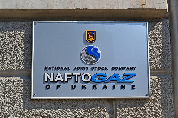 Naftohaz: będziemy się domagać nałożenia sankcji na operatora Nord Stream 2
