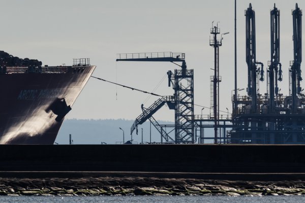 PGNiG Grupa Orlen: w tym roku więcej dostaw LNG do terminalu w Świnoujściu