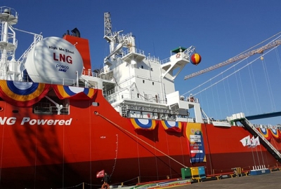 Największy masowiec z napędem LNG dostarczony armatorowi