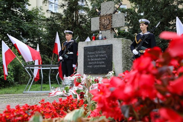 82. rocznica zbrojnej napaści ZSRR na Polskę