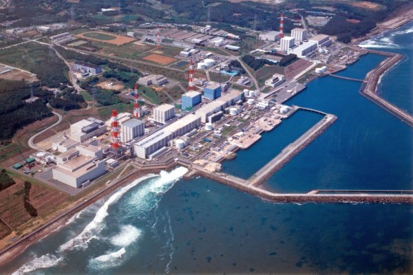 MAEA zaczęła ocenę bezpieczeństwa planu uwolnienia do morza skażonej wody z Fukushimy...