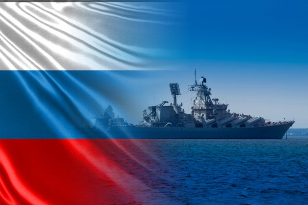 Trzy rosyjskie okręty na Morzu Północnym