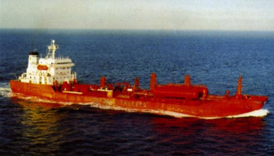 Norweski tankowiec Bow Asir porwany przez piratów u wybrzeży Somalii