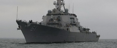 Niszczyciel