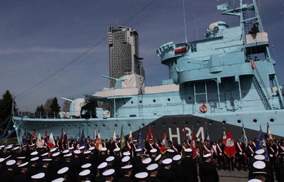 Ceremonia pogrzebowa