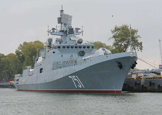 Marynarka wojenna Rosji 