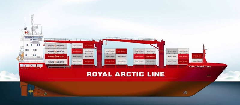 Sylwetka kontenerowca Mary Arctica