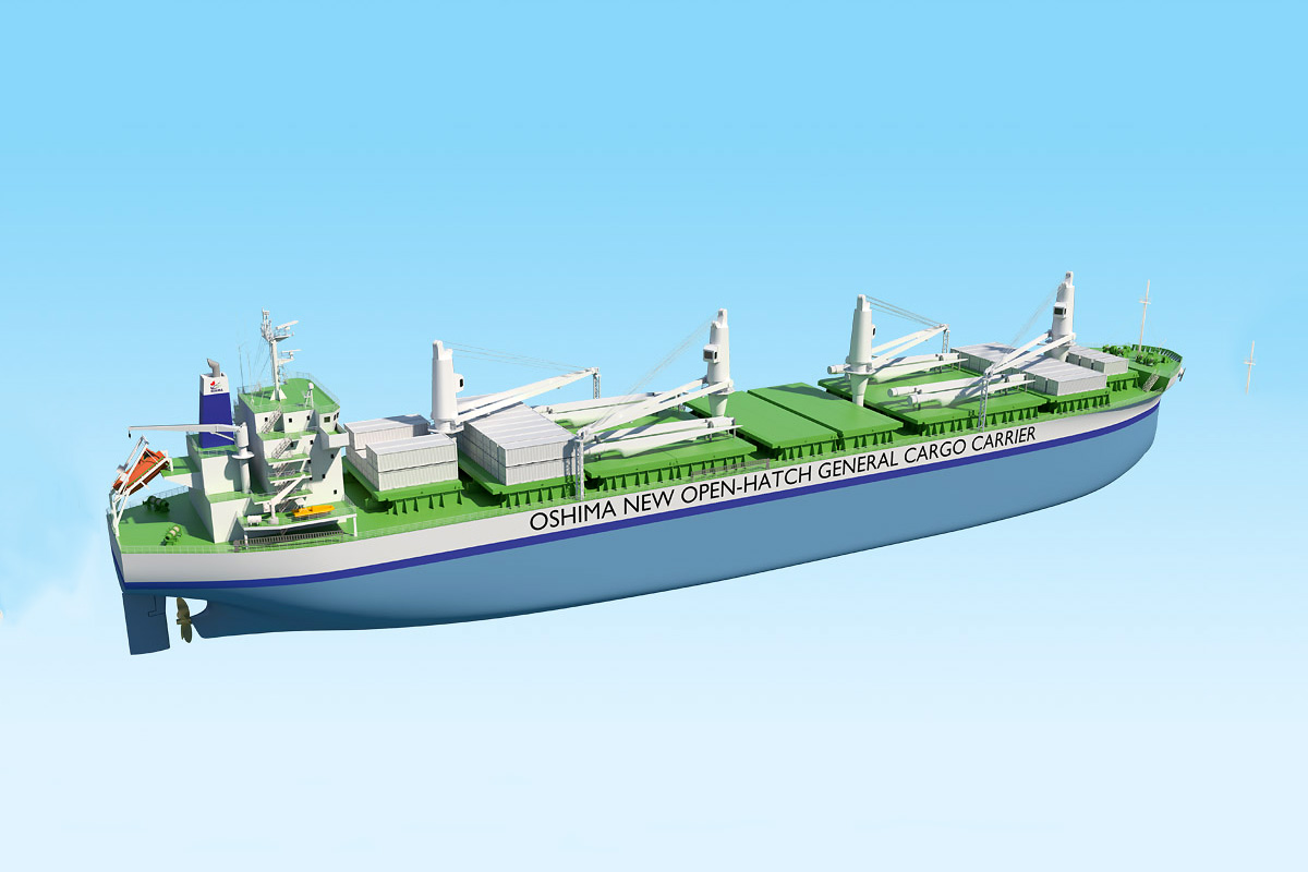 Oshima New Open-Hatch General Cargo Carrier