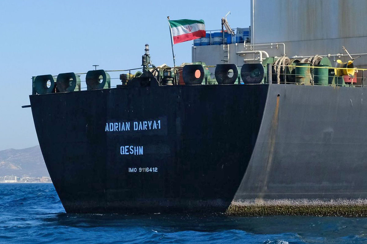 Irański tankowiec Adrian Daria-1