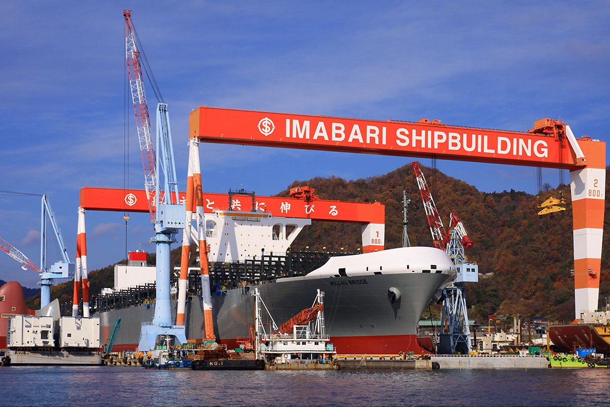 Japońska stocznia Imabari Shipbuilding