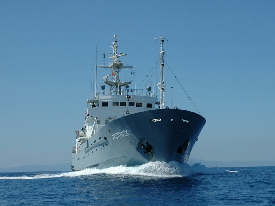 Wyniki pomiarów jakie wykonał ORP Arctowski Wyniki pomiarów jakie wykonał ORP Arctowski