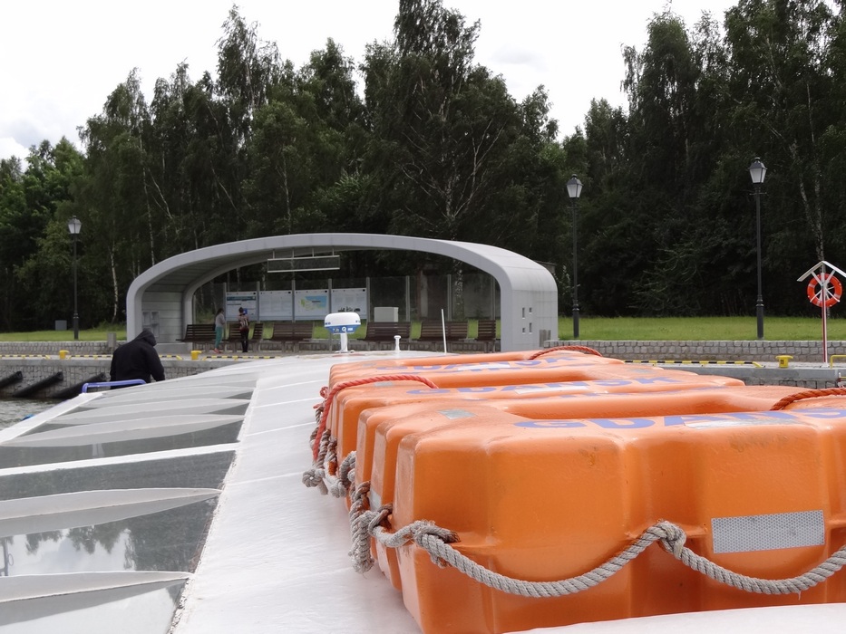 Przystanek Wisłoujście