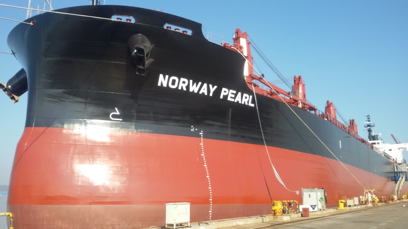 Norway Pearl Norway Pearl