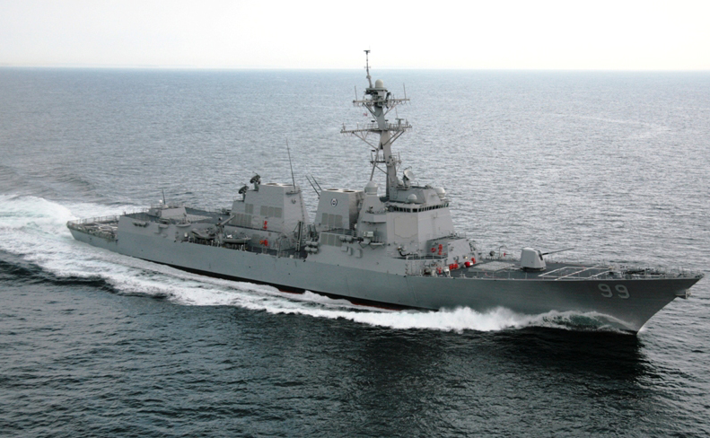 Amerykański okręt wojenny USS Farragut