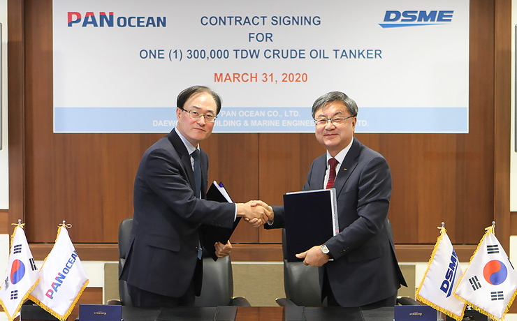 Południowokoreańska Daewoo Shipbuilding and Marine Engineering (DSME)