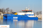 CTV for hire (crew tranfer vessel)