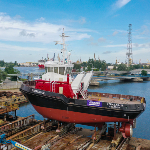 Wodowanie Strażaka 28