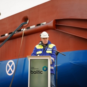 Prezentacja kadłuba drugiej jednostki OPV2, zbudowanego dla fińskiej Straży Granicznej.