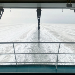 Pocztówka z lodowego chrztu (rejsu) Jantara.