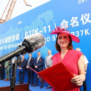 Uroczystość chrztu statku Polsteam Ros w chińskiej stoczni Shanhaiguan Shipbuilding Industry Co.