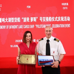Uroczystość chrztu statku Polsteam Ros w chińskiej stoczni Shanhaiguan Shipbuilding Industry Co.