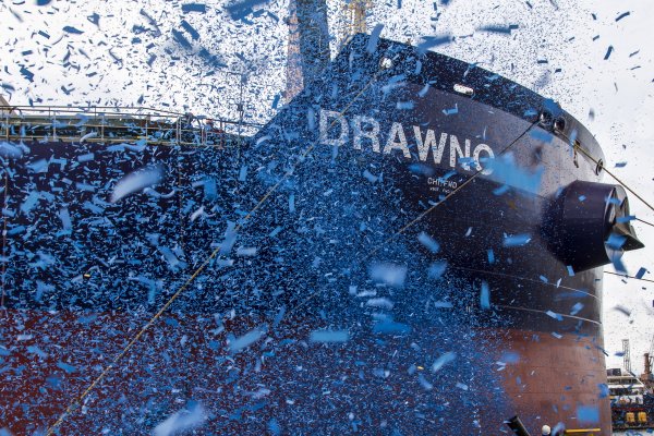 Chrzest masowca PŻM Drawno