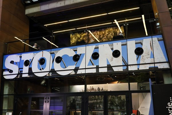 „STOCZNIA. Człowiek. Przemysł. Miasto” w ECS