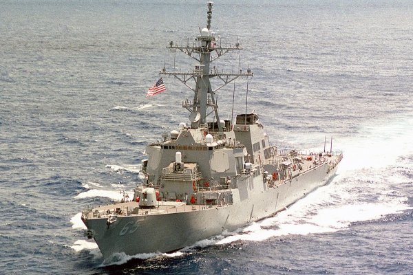 Okręty USA na spornym Morzu Południowochińskim