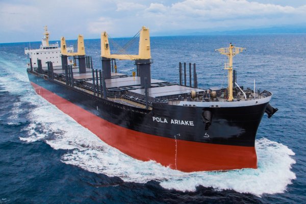 Francuscy celnicy zatrzymali kolejny rosyjski statek towarowy w związku z sankcjami