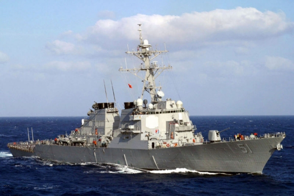 Amerykańskie okręty wojenne k. spornych wysp na Morzu Południowochińskim