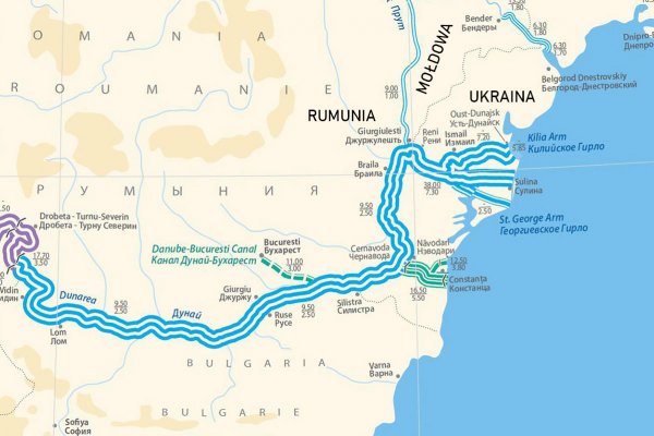 USA prowadzą rozmowy z Rumunią i Mołdawią nad podwojeniem eksportu ukraińskiego zboża p...