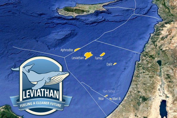 Gaz z izraelskich złóź offshore dla Egiptu - rekordowa umowa