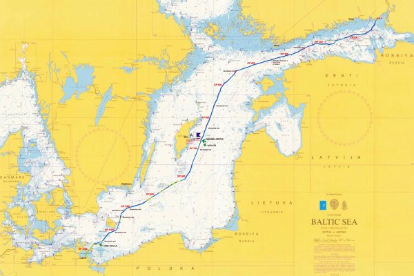 Gazprom ponownie wstrzymał dostawy gazu przez Nord Stream 1