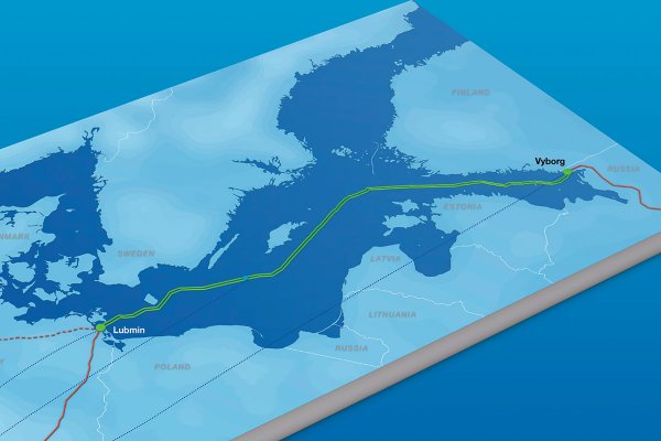 BNetzA: spadają dostawy gazu gazociągiem Nord Stream 1
