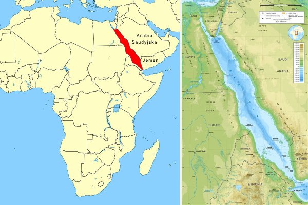 Bahrajn, Izrael i siły USA w pierwszych wspólnych ćwiczeniach morskich