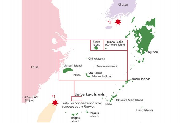 Rekordowo długa - według Japonii - obecność chińskich statków w tzw. strefie przyległej...