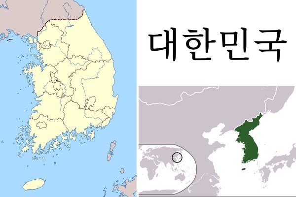 Ministerstwo Infrastruktury: polsko-koreańskie rozmowy IMO, portach i kolei