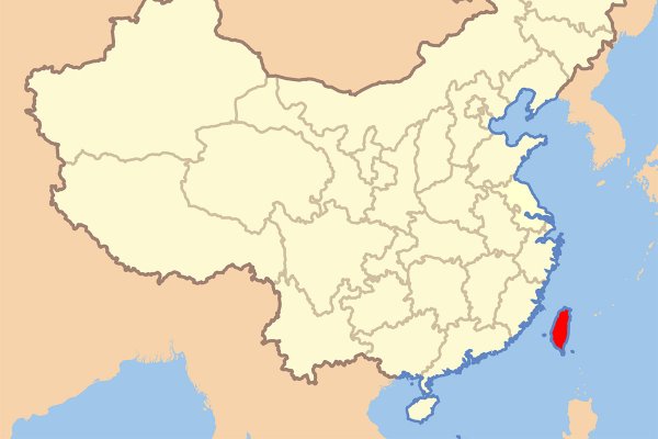 Media Chin: armia rozpoczęła ćwiczenia wokół Tajwanu