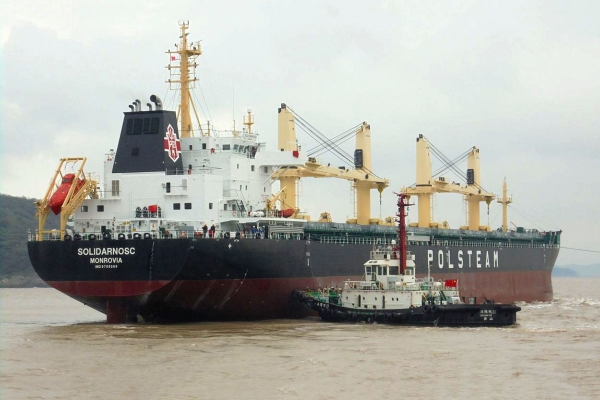 Chrzest masowca PŻM Solidarność w Policach