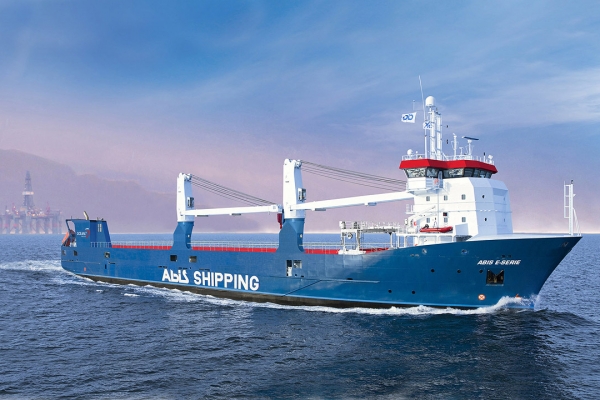 Pierwszy w pełni wyposażony statek dla Central Industry Group i ABIS Shipping ze Szczec...