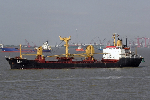 Planowane zamknięcie objętej sankcjami USA, UE i ONZ spółki żeglugowej z biurem w Gdyni...