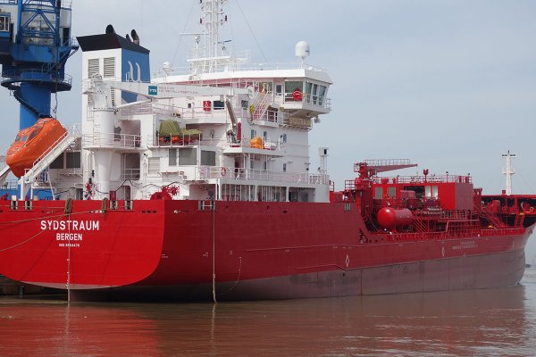 Zaawansowany chemikaliowiec Sydstraum, kończący serię z chińskiej stoczni, już u armato...