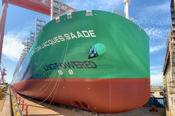 CMA CGM Jacques Saade - pierwszy wielki kontenerowiec z napędem LNG [VIDEO]