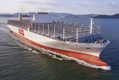 Największy kontenerowiec świata – OOCL Hong Kong dzisiaj w terminalu DCT...