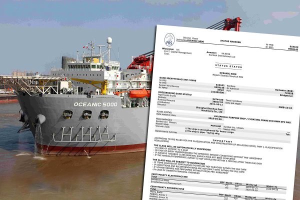 Statek szykowany do budowy Nord Stream 2 z klasą Polskiego Rejestru Statków?