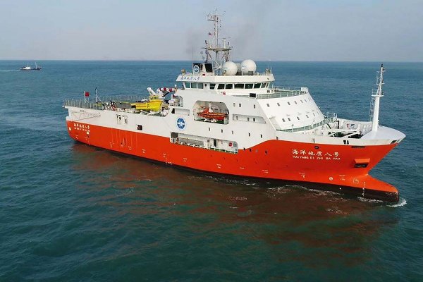 USA wzywają Chiny do zaprzestania 