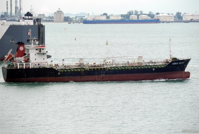 Korea Płd. zajęła kolejny statek podejrzany o dostawy produktów naftowyc...